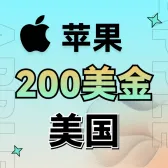 $200